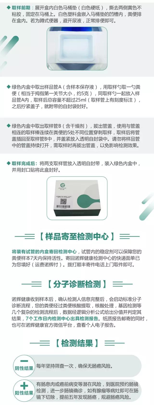 常卫清-5.jpg