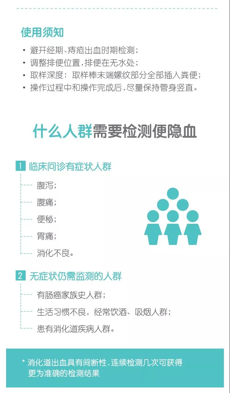 噗噗管-3.jpg
